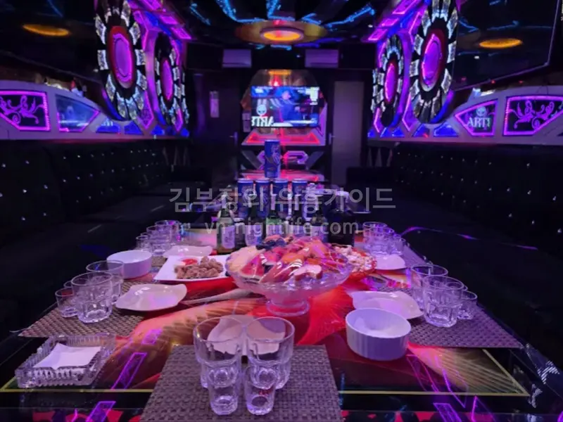 102 Karaoke — karaoke