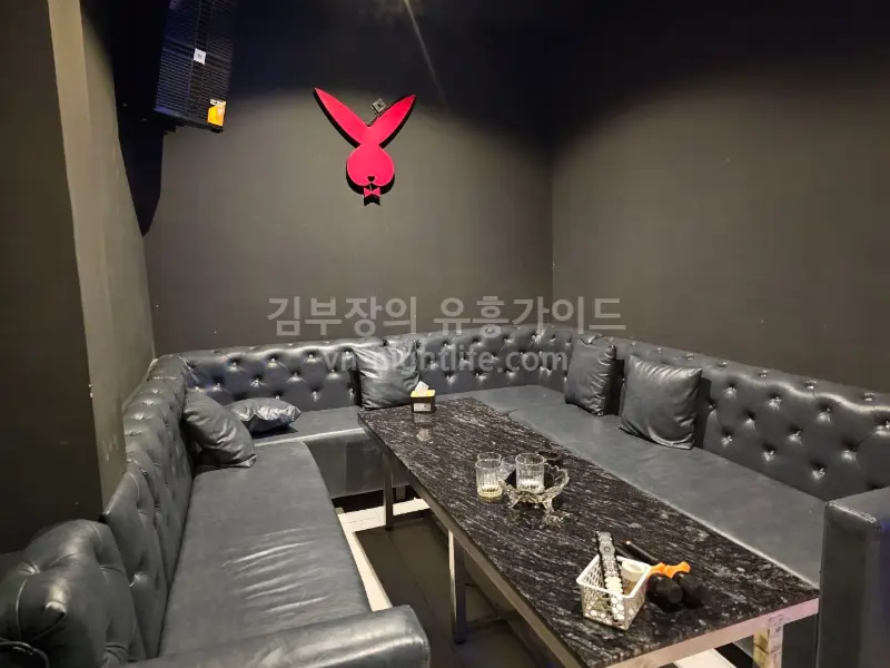 나트랑 5Y 바 좌석