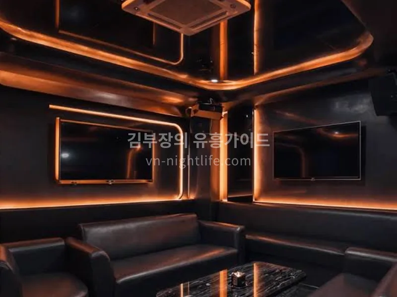 다낭 아우디 가라오케 시설