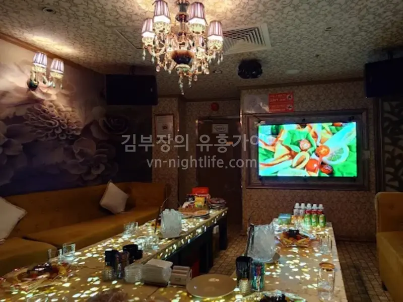 Boss Karaoke — photo 2
