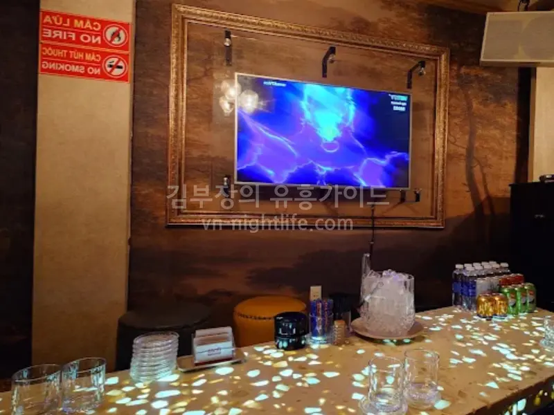 Boss Karaoke — photo 4