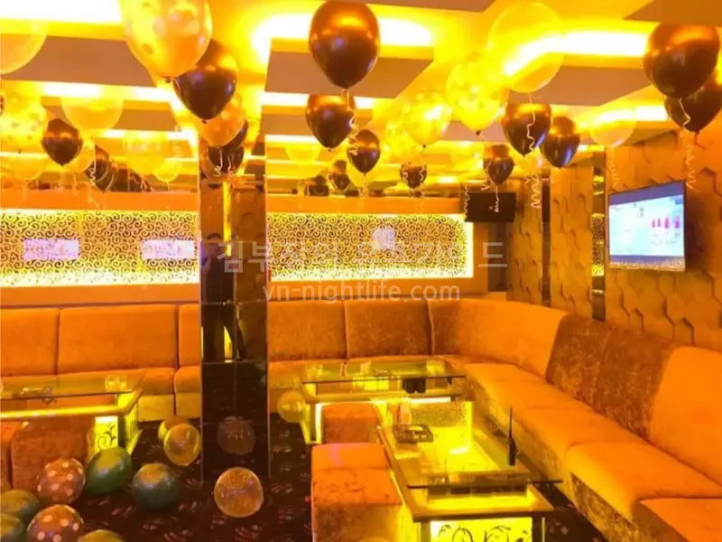 Boss Karaoke — photo 5
