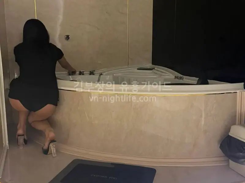 Cheon Spa 38.5 — photo 2