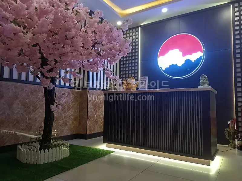 다낭 다낭 사쿠라 3