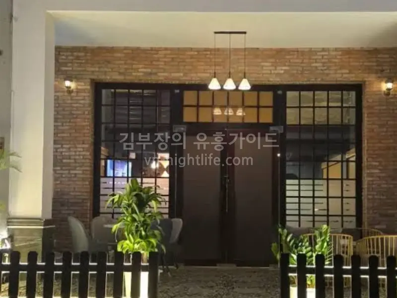 Durian Spa — photo 2