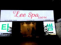 하노이 리 스파