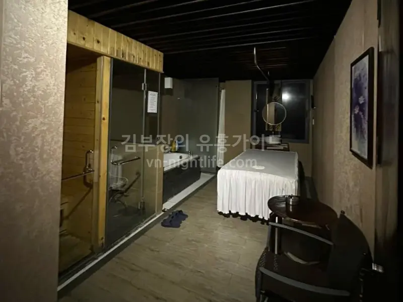 나트랑 화다4 코스 라인