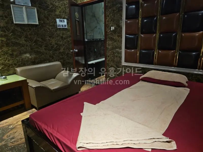 나트랑 화다우 마사지 룸 라인