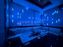 호치민 아이돌 바