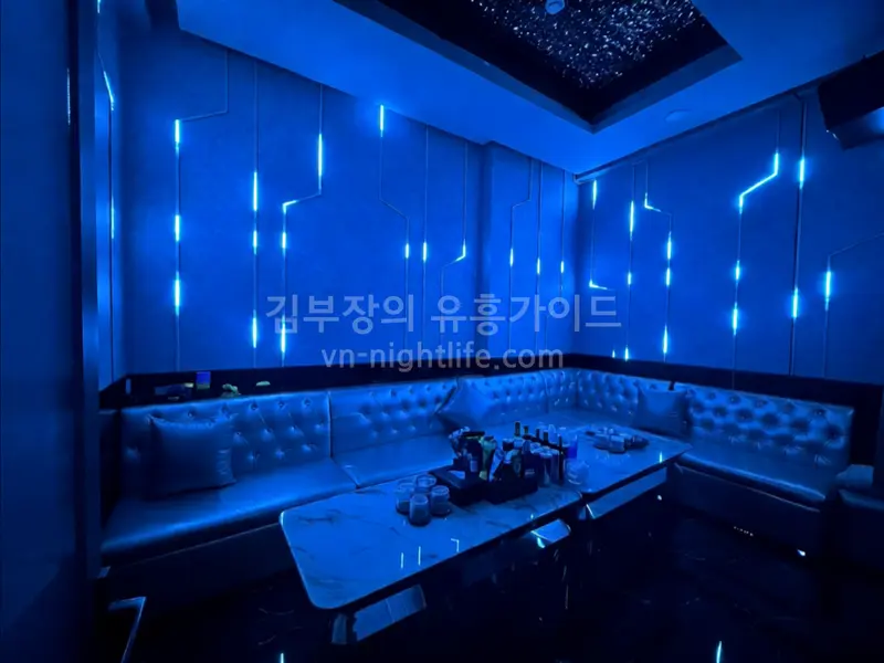호치민 아이돌 바