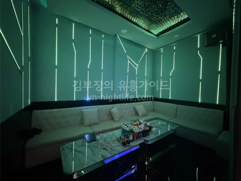 호치민 아이돌 바 4