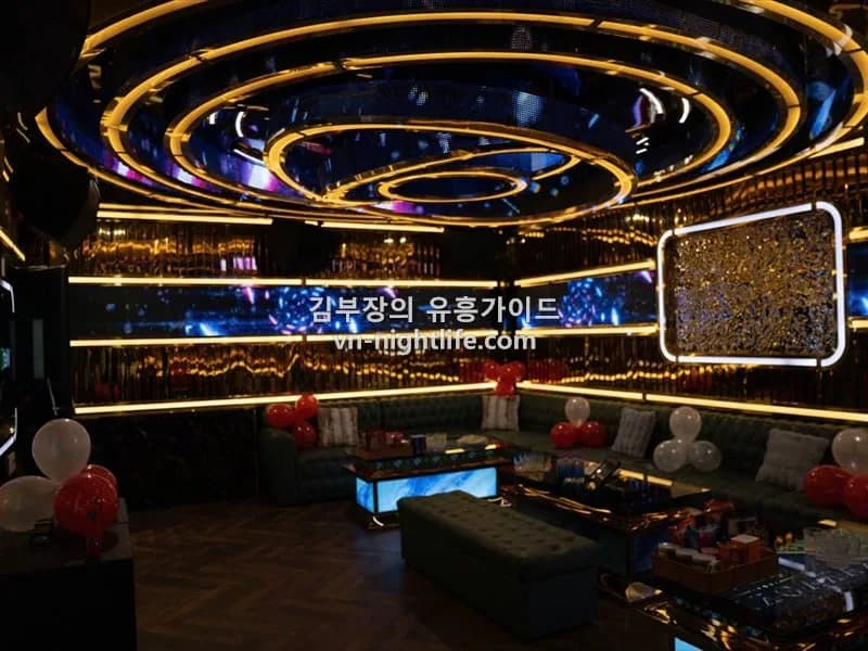 나트랑 킹덤 가라오케 룸 인테리어