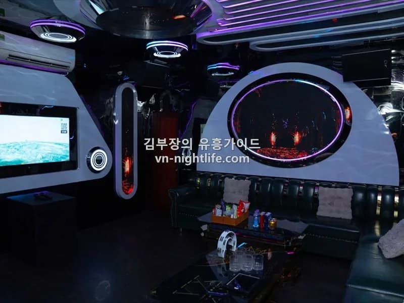 나트랑 킹덤 가라오케 프리미엄 룸