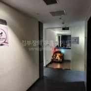 나트랑 나우스파 사진 9