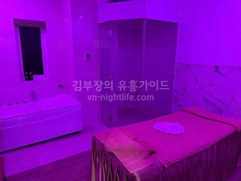 다낭 온스파 2