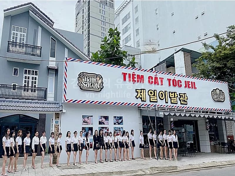 다낭 제일이발관