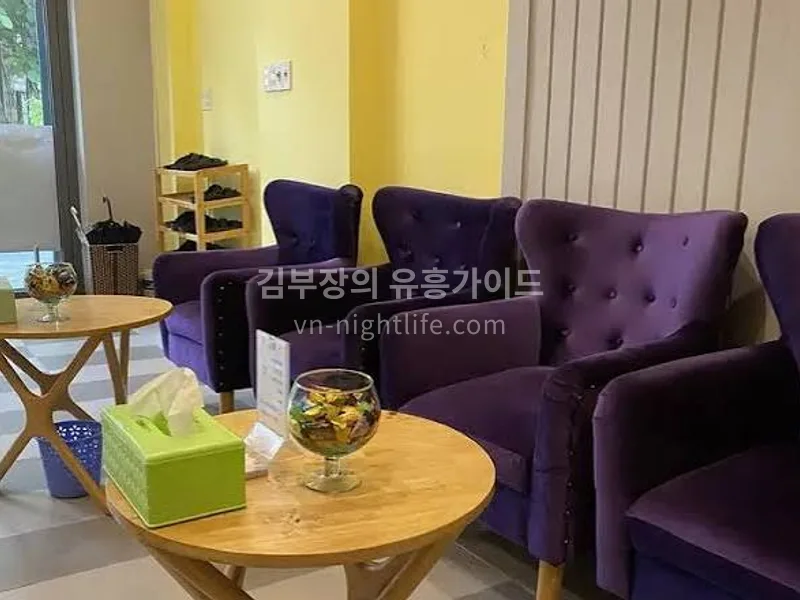 다낭 뉴라이프 마사지 룸