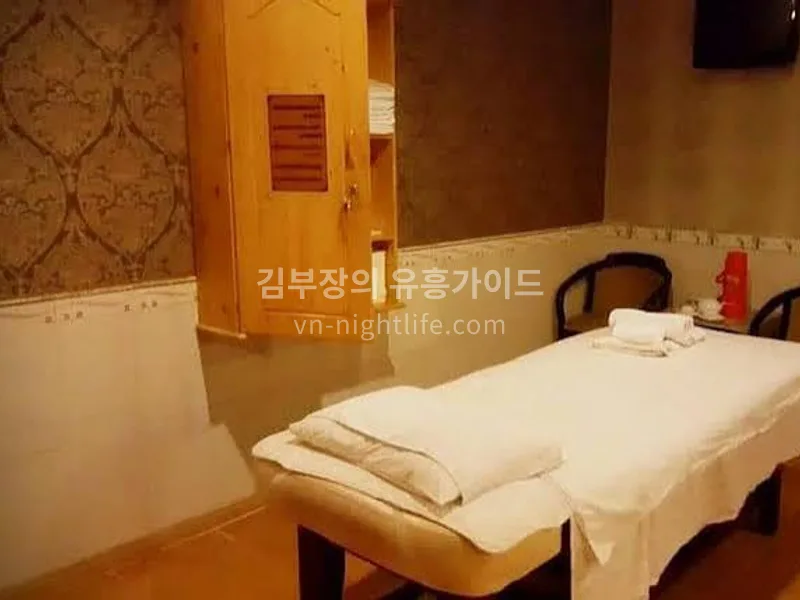 다낭 풍투이 마사지 룸