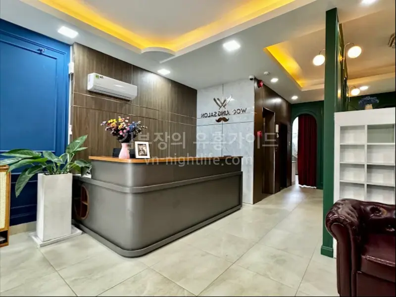 Woojeong Barbershop — massage & spa